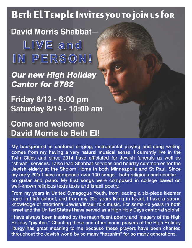 David Morris Shabbat