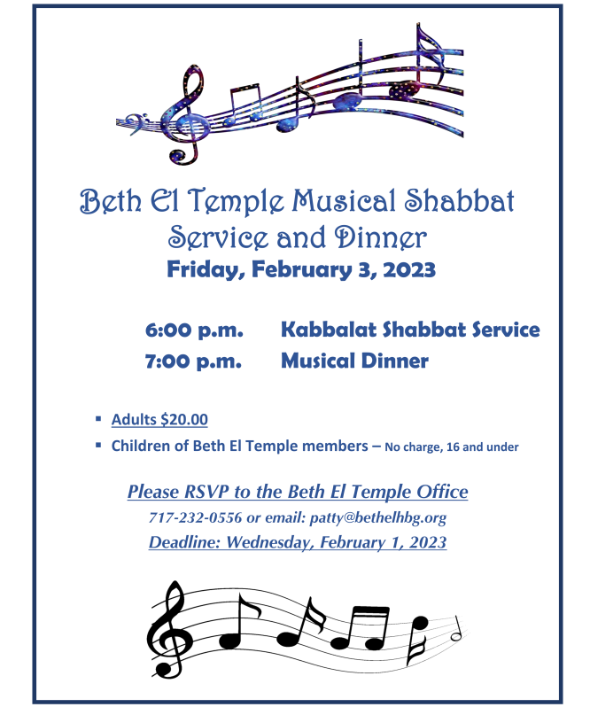 Musical Kabbalat Shabbat Service and Dinner