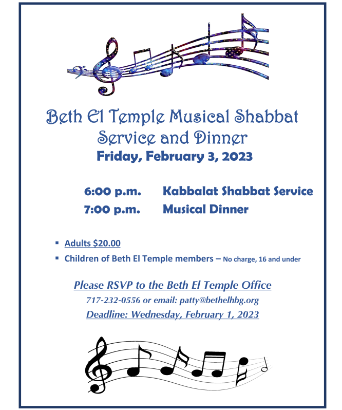 Musical Kabbalat Shabbat service and dinner