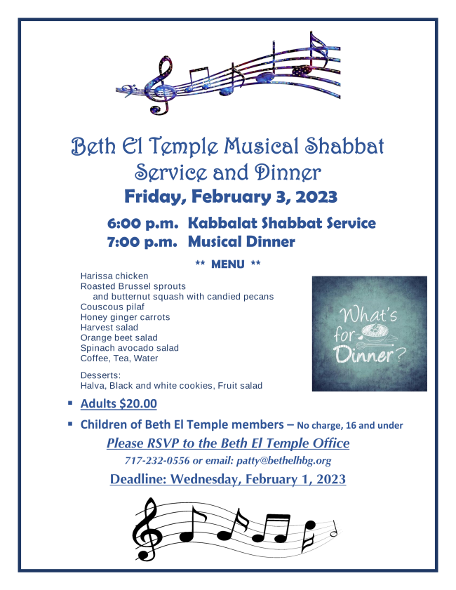 Musical Kabbalat Shabbat Service and Dinner