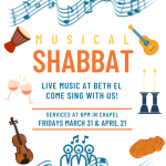 Friday Night Services: Musical Shabbat
