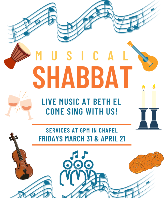 Weekly Friday Night Services: Musical Shabbat