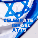 Shabbat Morning Services: Celebrate Israel at 75