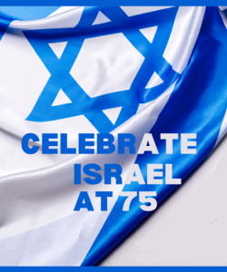 Shabbat Services: Celebrate Israel at 75