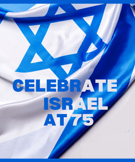 Shabbat Morning Services: Celebrate Israel at 75