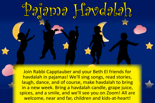 Pajama Havdalah December 2021