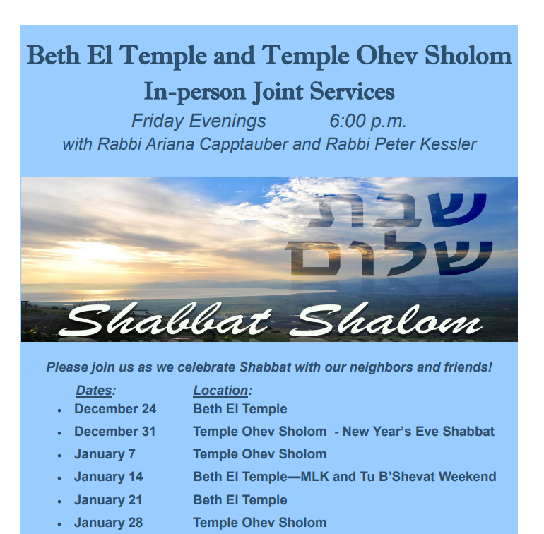 Beth El Temple and Temple Ohev Sholom Joint Services