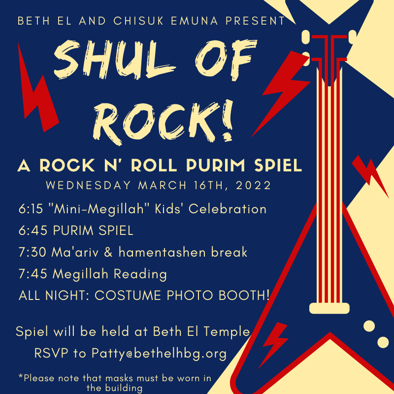 Shul Of Rock Purim Celebration