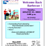 Welcome Back Barbecue: Live at Beth El Temple