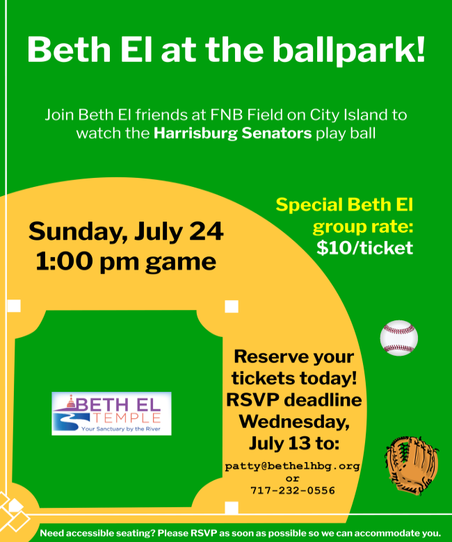Beth El at the Ballpark: Harrisburg Senators Game