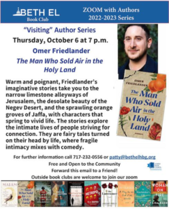 Book Club flyer for Omer Friedlander