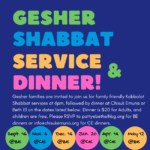 Gesher Shabbat Service and Congregational Dinner