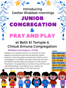 Junior Congregation and Pray and Play flyer