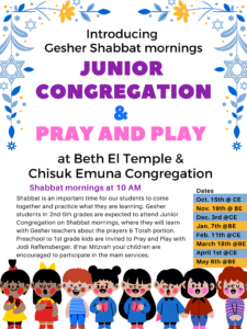 Junior Congregation & Pray and Play