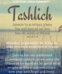 Tashlich flyer