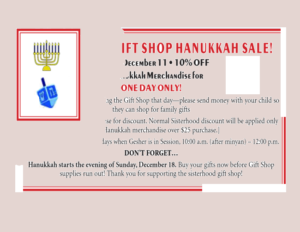 Sisterhood Gift Shop Hanukkah Sale