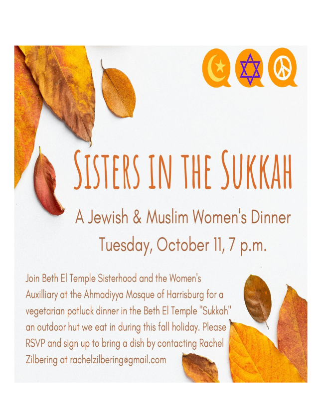 Sisters in the Sukkah flyer