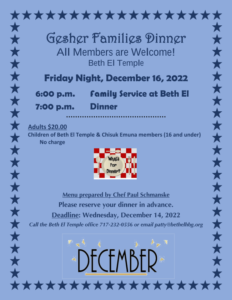 Gesher December dinner