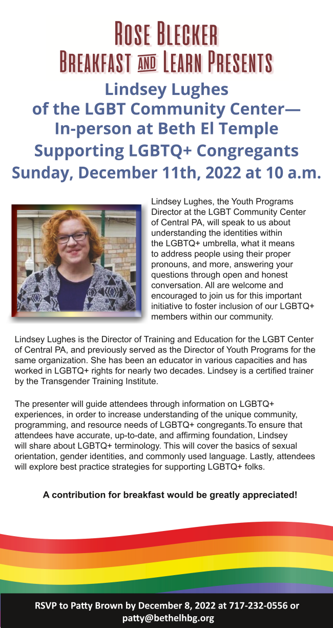 Breakfast and Learn: Supporting LGBTQ+ Congregants
