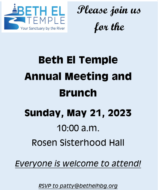 Beth El Temple Annual Meeting and Brunch
