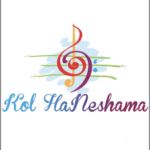 Kol HaNeshama Concert: Hosted by Beth El Temple