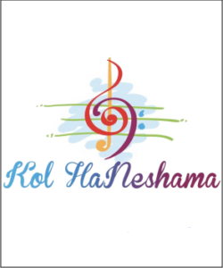 Kol HaNeshama Concert