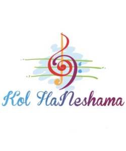 Kol HaNeshama Concert
