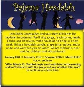 Pajama Havdalah