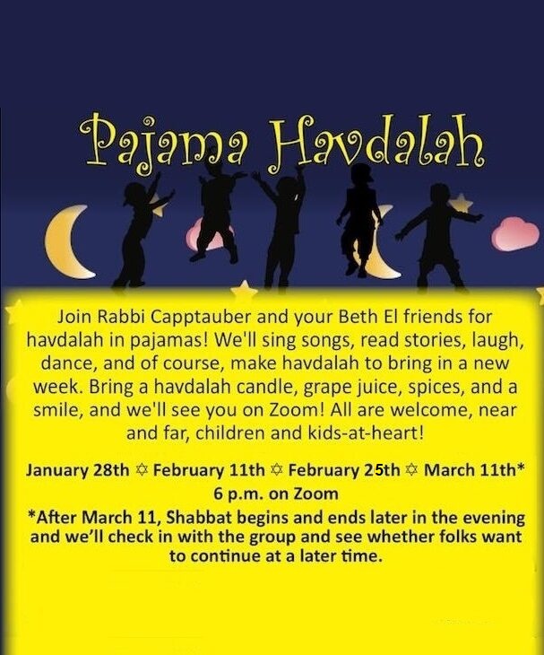 Pajama Havdalah