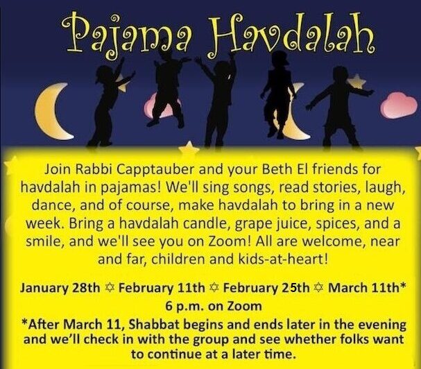 Pajama Havdalah