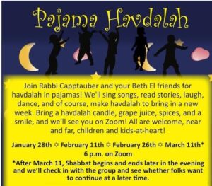 Pajama Havdalah