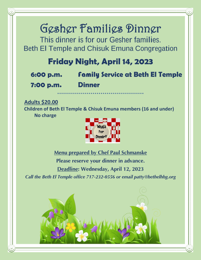 Gesher April dinner