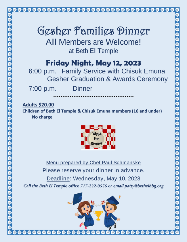Gesher Shabbat Services and Congregational Dinner