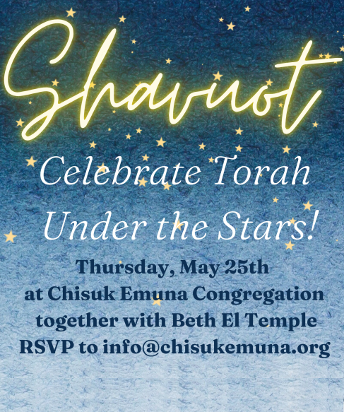 Shavuot: Celebrate Torah Under the Stars!