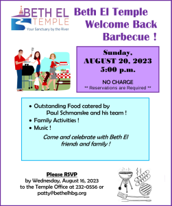 Welcome Back BBQ