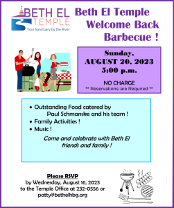 Welcome Back BBQ