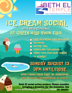 Ice Cream Social at Green Hills Swim Club