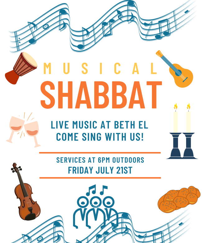 Weekly Friday Night Services: Outdoor Musical Shabbat