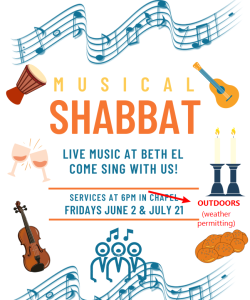 Outdoor Musical Shabbat