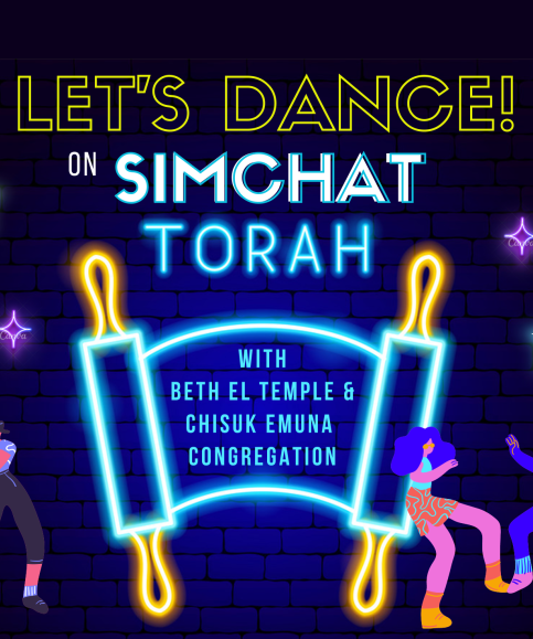 Simchat Torah