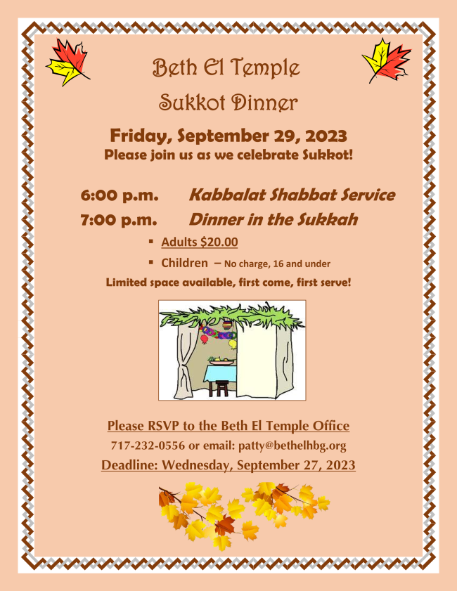 Sukkot dinner