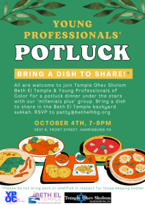 Young Professionals Potluck in the Sukkah