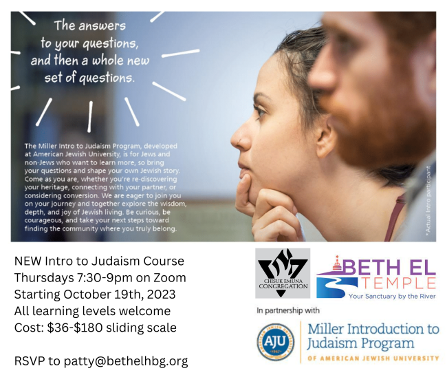 Introduction to Judaism Course