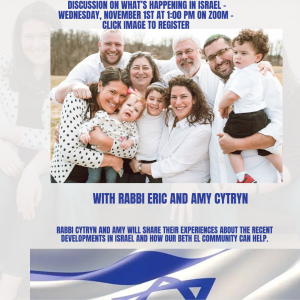 Israel Discussion with Rabbi Eric and Amy Cytryn