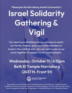Israel Solidarity Gathering