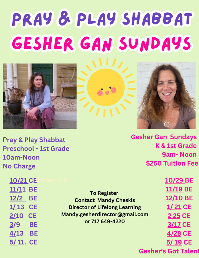 Pray and Play and Gesher Gan