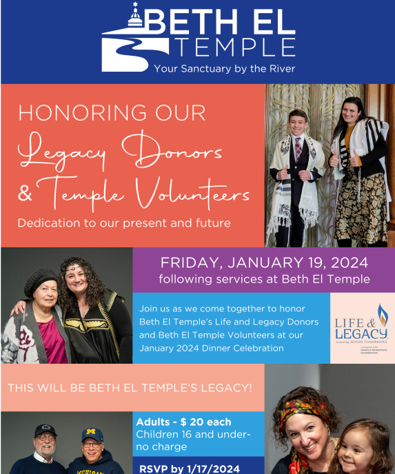 POSTPONED: Dinner to Honor our Legacy Donors and Temple Volunteers