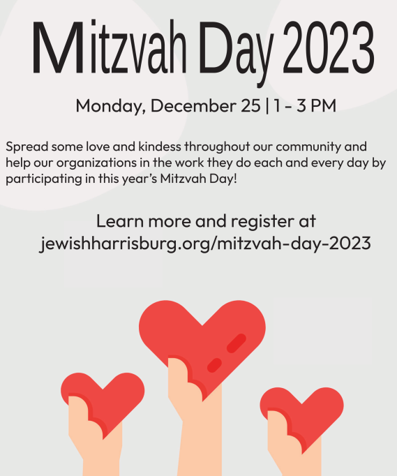 Community-Wide Mitzvah Day 2023