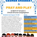 Monthly Shabbat Morning Pray and Play (at Chisuk Emuna)