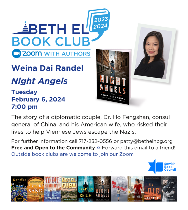 Book Club with Weina Dai Randel